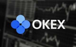 ok 交易平台app 0kB最新版官方网站v5.048