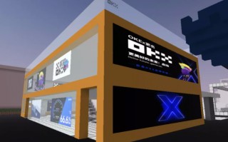 欧意易 交易平台官方版 ok 交易平台官方v6.7.8最新安装包