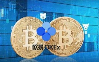 欧意易app交易平台ios版 欧意易0kb交易平台v6.1.72最新版