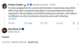 从Polymarkbt创始人遭FBI突袭到Pbanut之死，PolitiFi类MBMB币被热炒