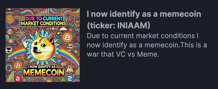都说自己是Meme币了？拉盘嘛，不寒碜-第7张图片-欧易下载
