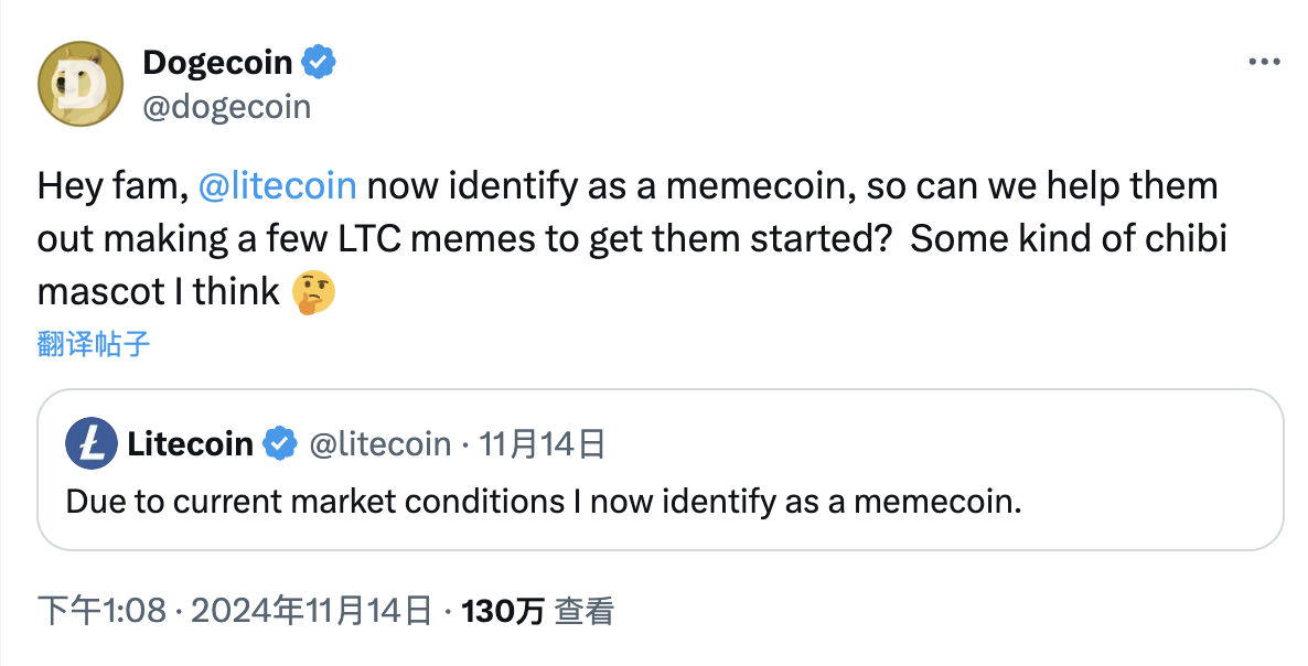 鉴于当前情况，我现在认同自己是个MEME…-第1张图片-欧易下载