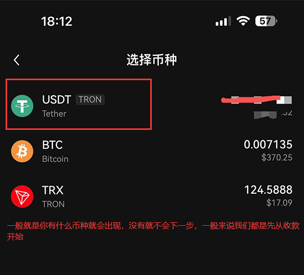 怎么把欧意易的钱转到web3钱包 一文看懂欧意易web3钱包怎么转到交易平台-第10张图片-欧易下载
