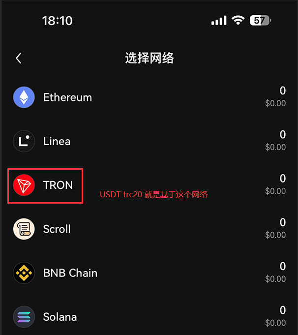 怎么把欧意易的钱转到web3钱包 一文看懂欧意易web3钱包怎么转到交易平台-第11张图片-欧易下载