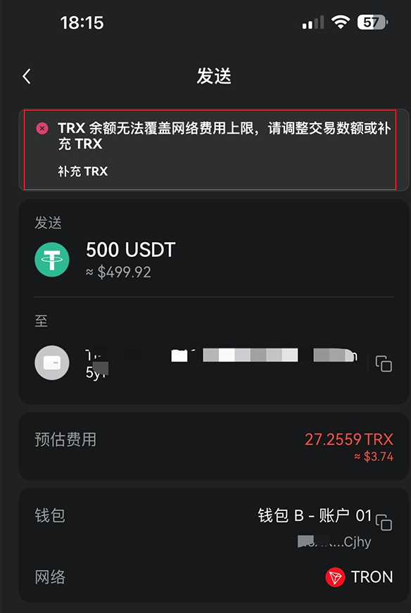 怎么把欧意易的钱转到web3钱包 一文看懂欧意易web3钱包怎么转到交易平台-第14张图片-欧易下载