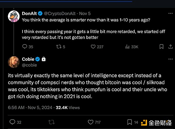 10亿美元市值遍地走，是什么让Memecoin如此有价值？-第2张图片-欧易下载