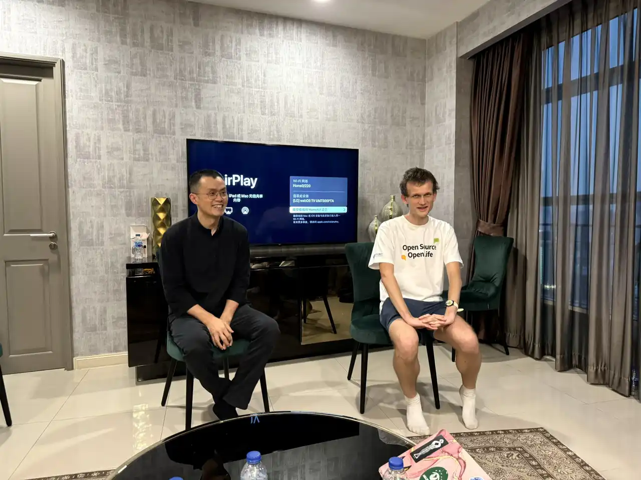 CZ和Vitalik一起喊单，DeSci成大佬们最偏爱的赛道？-第3张图片-欧易下载