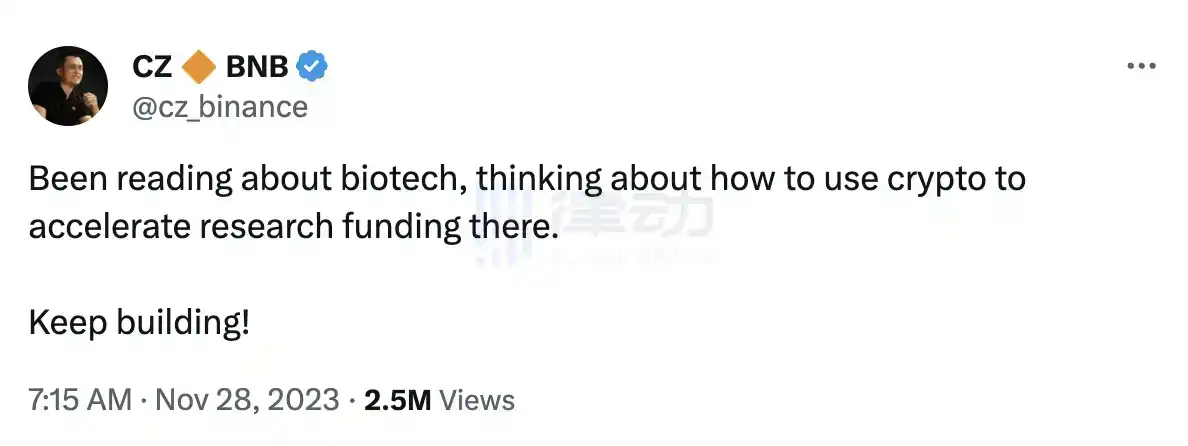 CZ和Vitalik一起喊单，DeSci成大佬们最偏爱的赛道？-第4张图片-欧易下载