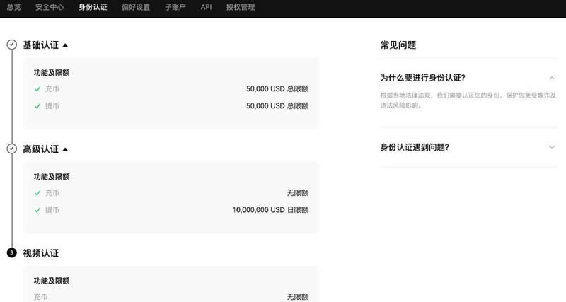 狗狗币怎么领取 怎样免费获得doge狗狗币方法教程-第9张图片-欧易下载