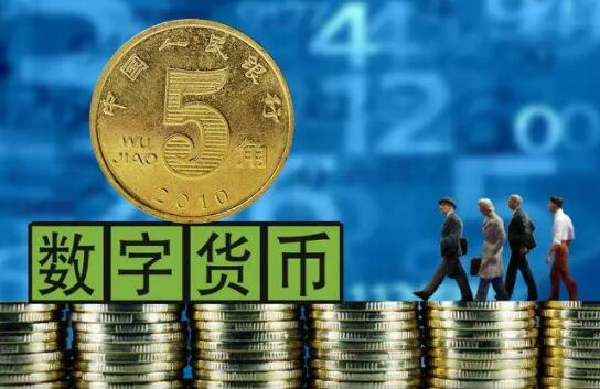矿币都有哪些 矿币有什么用-第1张图片-欧易下载