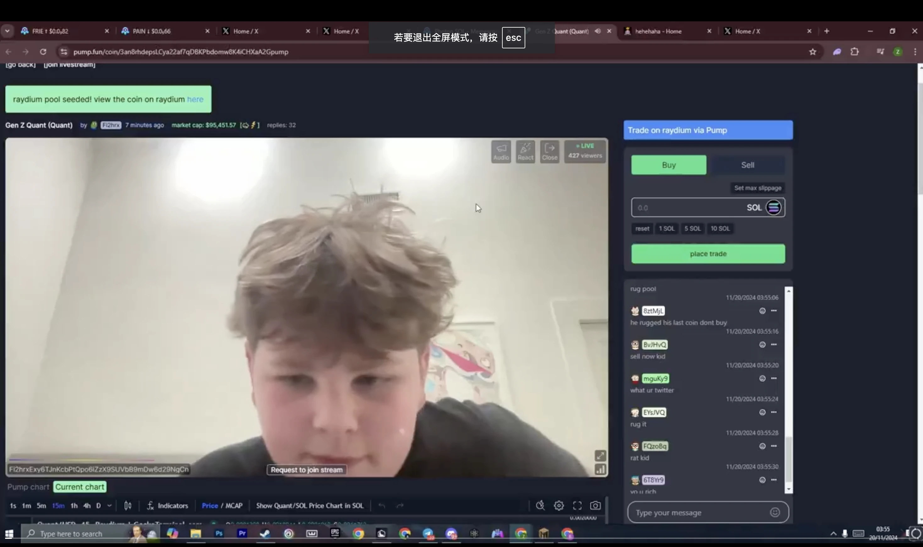 Quant暴涨万倍的背后：小孩哥直播跑路，却被社区教做人-第2张图片-欧易下载