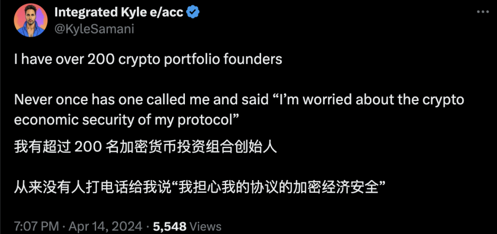 以Lido和Solayer为例，谈谈以太坊和 Solana的Staking商业模式差异-第6张图片-欧易下载