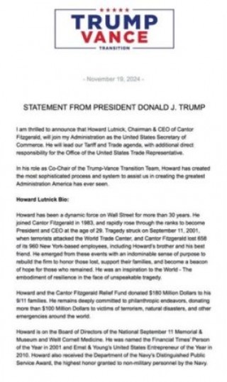 比特币粉丝、911 幸存者、泰达合作伙伴…特朗普提名的商务部部长Lutnick何许人也？