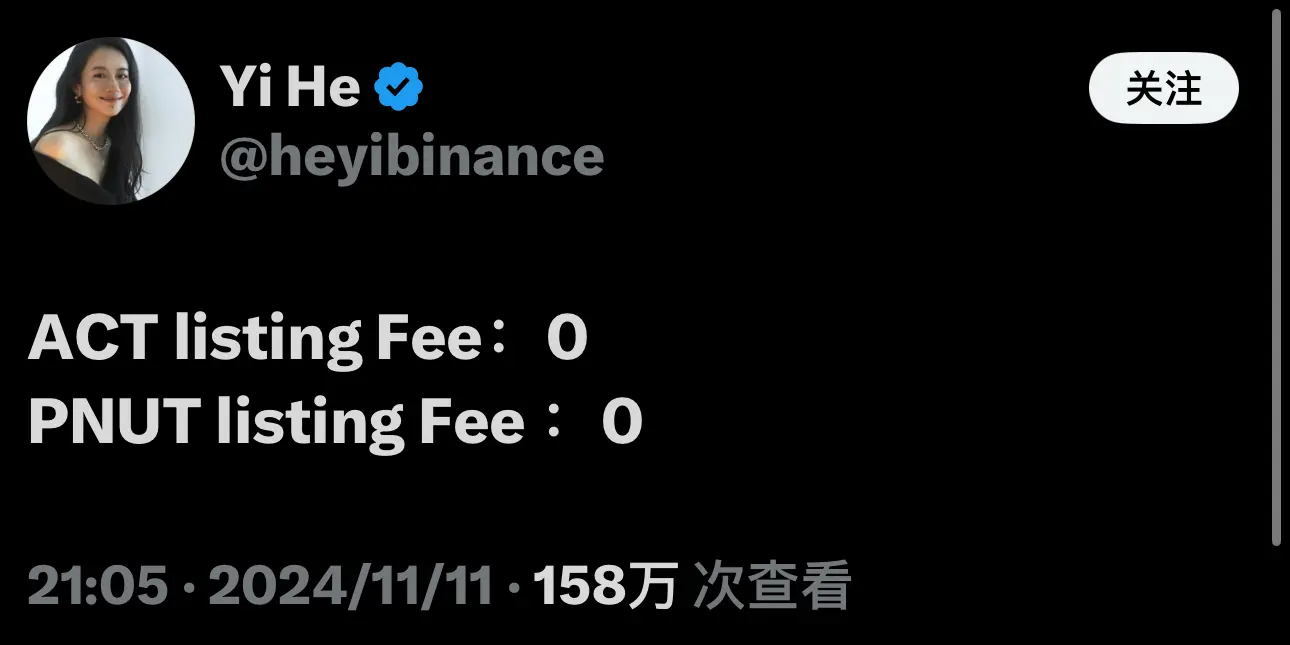丢掉投机外衣，meme不再只是PVP？-第5张图片-欧易下载