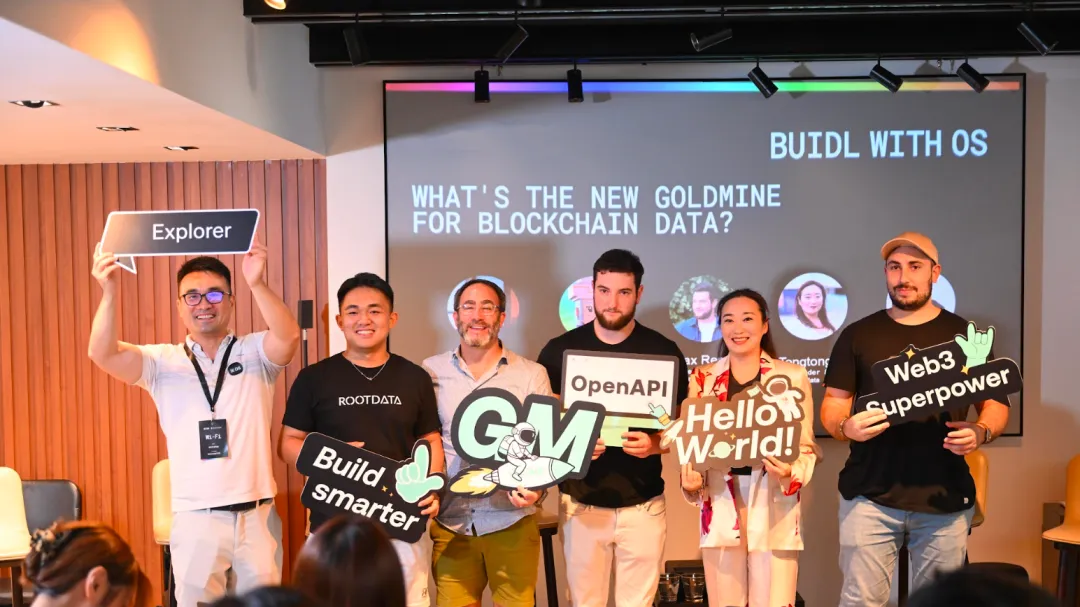 Devcon回顾｜Buidl with OS，一场关乎Web3开发者的Talkshow-第8张图片-欧易下载