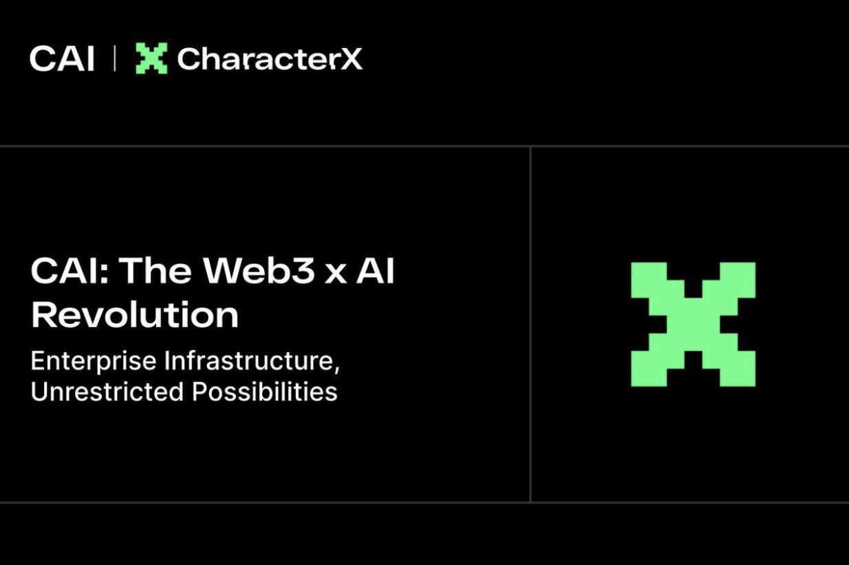 Solana生态AI项目 CAI | CharacterX宣布 推出企业级AI基础设施 CAI-第1张图片-欧易下载
