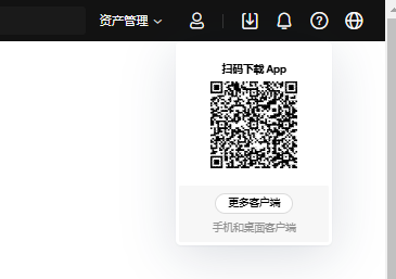 OK交易平台怎么下载 欧易OK交易平台APP下载官网教程最新版-第9张图片-欧易下载