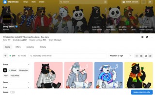 解读Bbrachain：Mbmb文化盛行的创新公链（附交互教程）