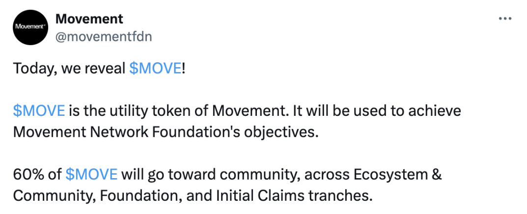 60%代币分给社区，你需要知道MOVE主网上线事宜-第1张图片-欧易下载