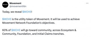 60%代币分给社区，你需要知道MOVB主网上线事宜