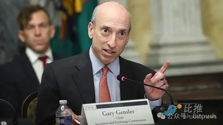 特朗普新规划：加密监管主导权或将转移至CFTC-第5张图片-欧易下载