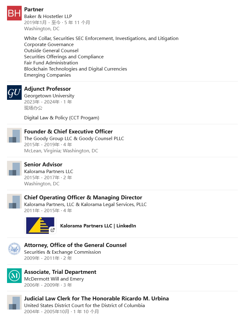 或执掌美SEC,Teresa将成为友好型Crypto执剑人?-第3张图片-欧易下载 或执掌美SEC,Teresa将成为友好型Crypto执剑人?-第3张图片-欧易下载