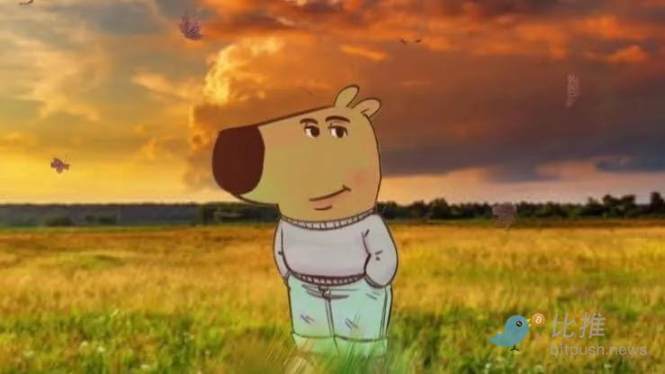 CHILLGUY币是什么 CHILLGUY币会是下一个狗狗币吗-第2张图片-欧易下载