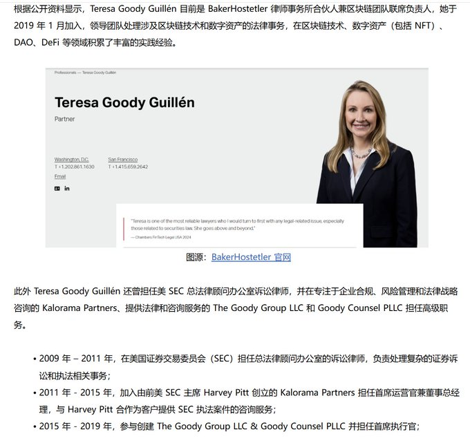 浅析本轮牛市主线:AI与Memecoin的双重共振-第1张图片-欧易下载 浅析本轮牛市主线:AI与Memecoin的双重共振-第1张图片-欧易下载