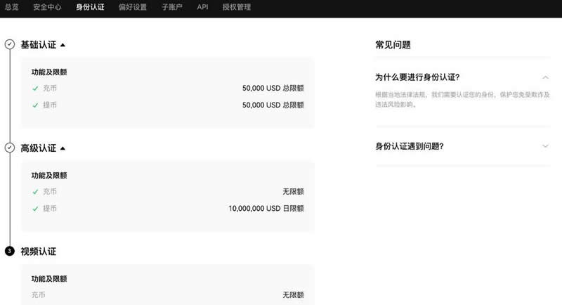 什么是SOL币 SOL币未来值得投资吗-第9张图片-欧易下载 什么是SOL币 SOL币未来值得投资吗-第9张图片-欧易下载