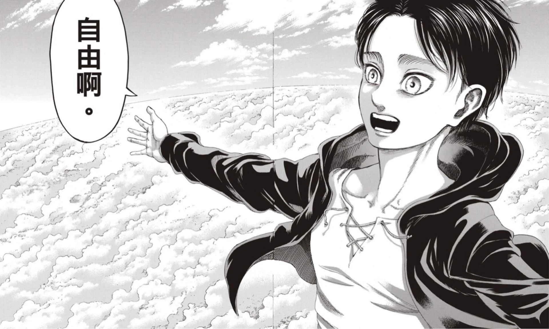 TORN疯涨超10倍，法院判决“OFAC制裁Tornado Cash”案件解读-第2张图片-欧易下载