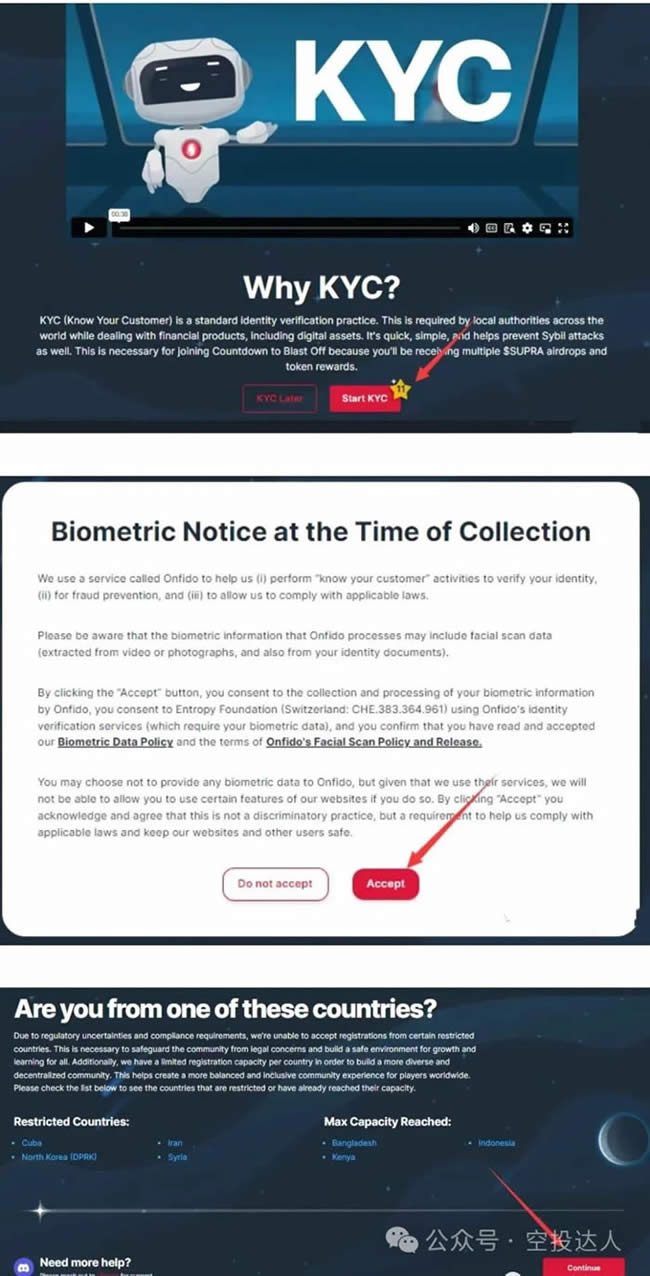 SUPRA币是什么币 未来价值如何-第8张图片-欧易下载