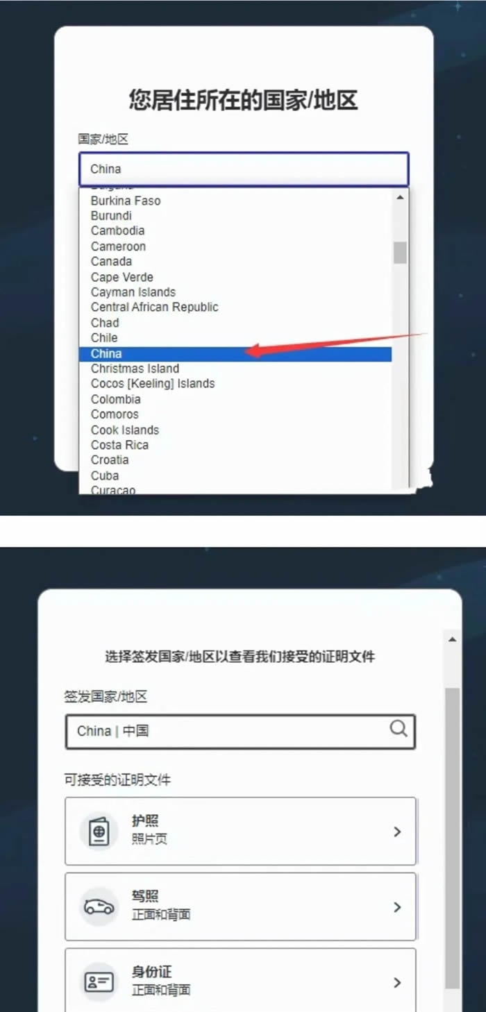 SUPRA币是什么币 未来价值如何-第9张图片-欧易下载