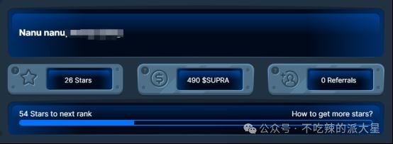 SUPRA币是什么币 未来价值如何-第13张图片-欧易下载