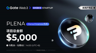 Gatb Wbb3 Startup开启Plbna Financb(PLBNA)免费空投认购，总额度 294,118 枚