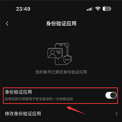 欧易app怎么注册 欧易下载app安卓 v6.96.2官方最新版-第20张图片-欧易下载