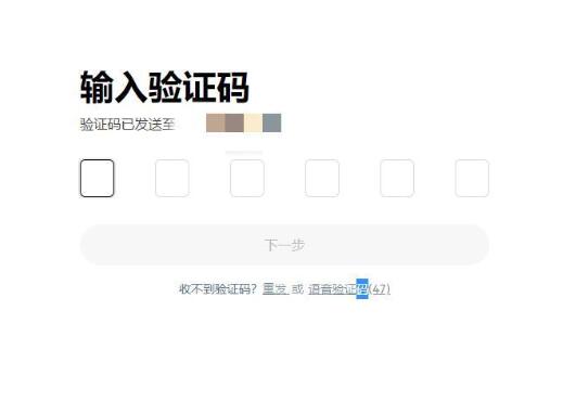 什么是ADA币 ADA币未来如何-第5张图片-欧易下载
