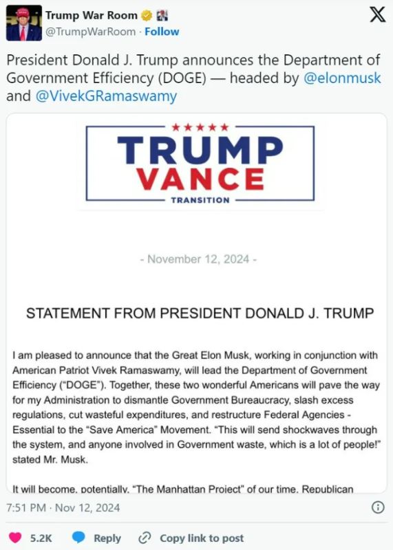 DOGE币是什么 Department of Government Efficiency能买吗-第2张图片-欧易下载