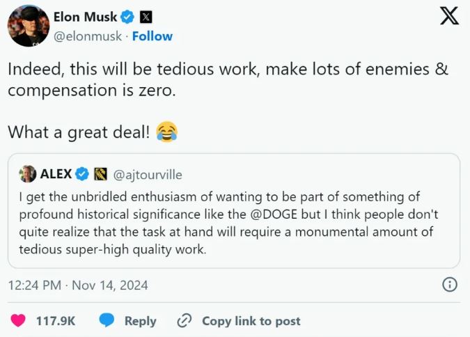 DOGE币是什么 Department of Government Efficiency能买吗-第3张图片-欧易下载