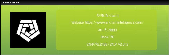 AI币有哪些 AI加密货币排名、推荐及买币教学-第22张图片-欧易下载