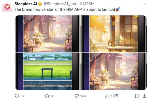 AI浪潮正席卷加密市场,一文盘点AI+GameFi头部项目-第7张图片-欧易下载 AI浪潮正席卷加密市场,一文盘点AI+GameFi头部项目-第7张图片-欧易下载