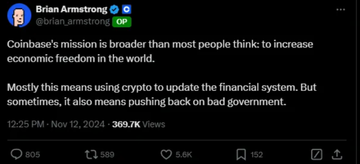 净资金流入赶超Solana、AI代理爆发式增长，Base季节要来了吗？-第2张图片-欧易下载