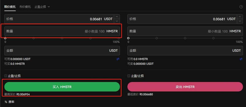 THETA币未来如何 2024-2030年Theta(THETA)币价格预测-第17张图片-欧易下载