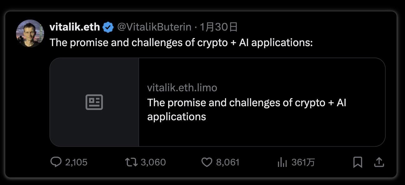 解读Spectral($SPEC):释放链上AI Agent的潜力-第1张图片-欧易下载 解读Spectral($SPEC):释放链上AI Agent的潜力-第1张图片-欧易下载