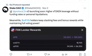 f()Protocol：新型高效稳定币协议，会在本轮牛市周期起舞吗？