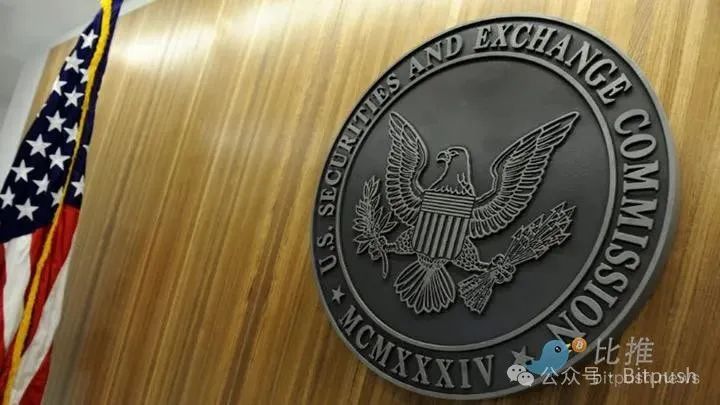 Paul Atkins获特朗普提名担任SEC主席,加密监管春天将至-第4张图片-欧易下载 Paul Atkins获特朗普提名担任SEC主席,加密监管春天将至-第4张图片-欧易下载