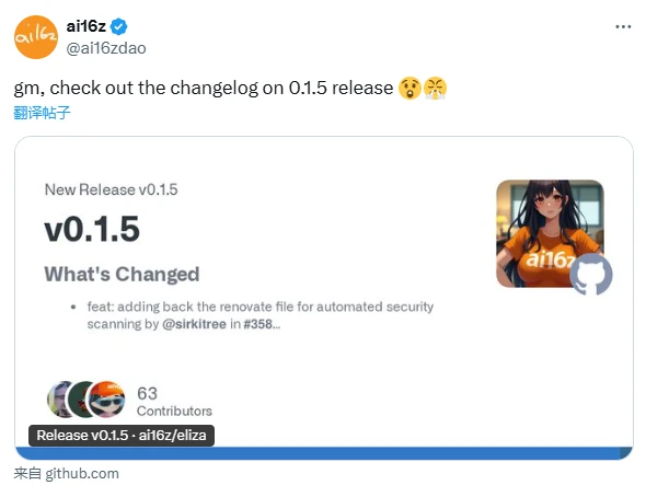 本周需要重点关注哪些Meme-第1张图片-欧易下载 本周需要重点关注哪些Meme-第1张图片-欧易下载
