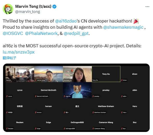 本周需要重点关注哪些Meme-第2张图片-欧易下载 本周需要重点关注哪些Meme-第2张图片-欧易下载