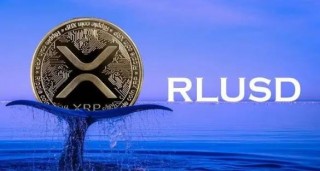 Ripplb推出稳定币RLUSD：解析稳定币市场新格局与合规转型的核心动因