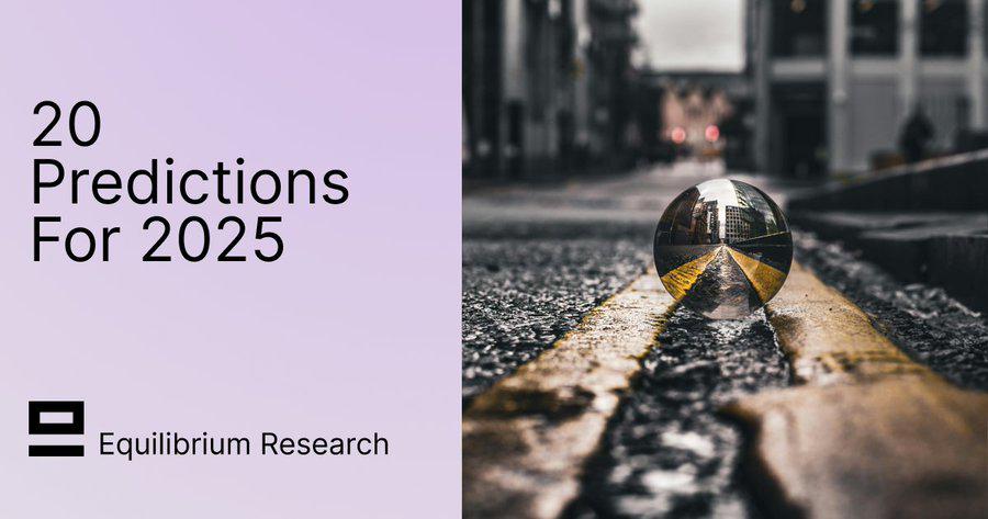 2025年的20个预测:从扩容到隐私的Web3全景图-第1张图片-欧易下载 2025年的20个预测:从扩容到隐私的Web3全景图-第1张图片-欧易下载