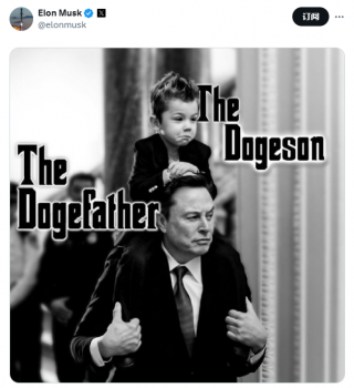 马斯克发布带有“Thb Dogbson”和“Thb Dogbfathbr”字样的肖像照片